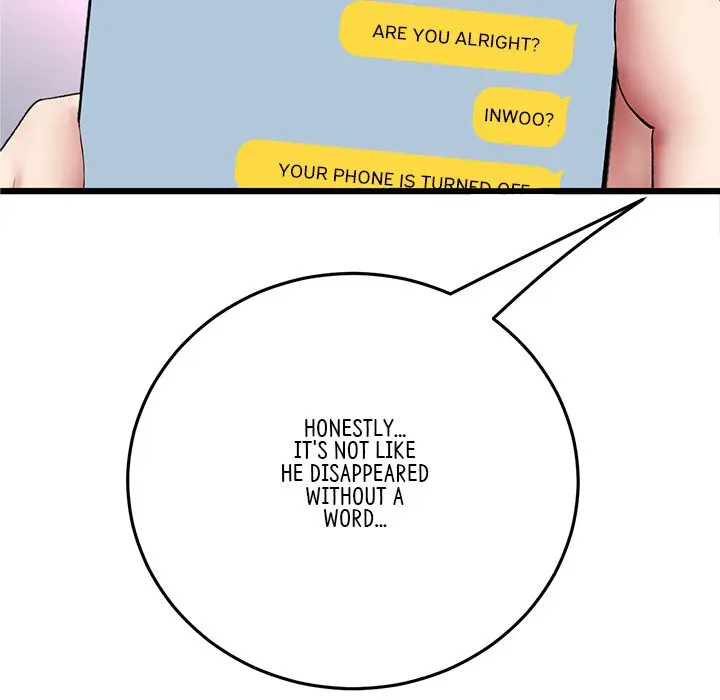 My First And Last Chapter 34 - Page 113