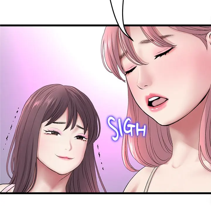 My First And Last Chapter 34 - Page 115
