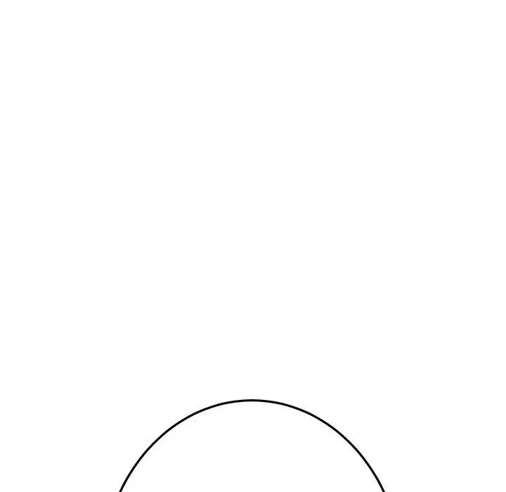 My First And Last Chapter 34 - Page 119
