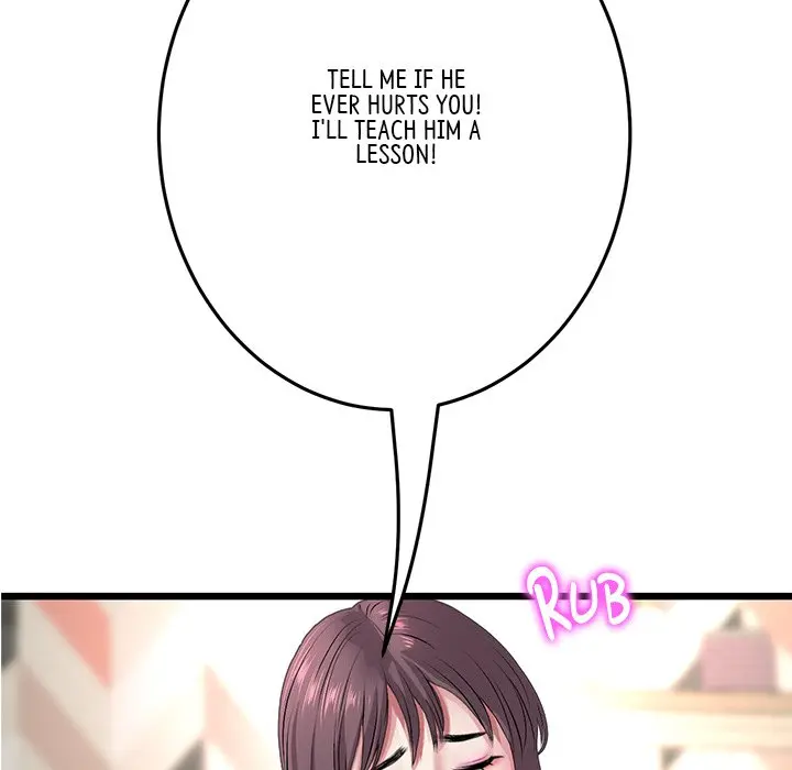 My First And Last Chapter 34 - Page 120
