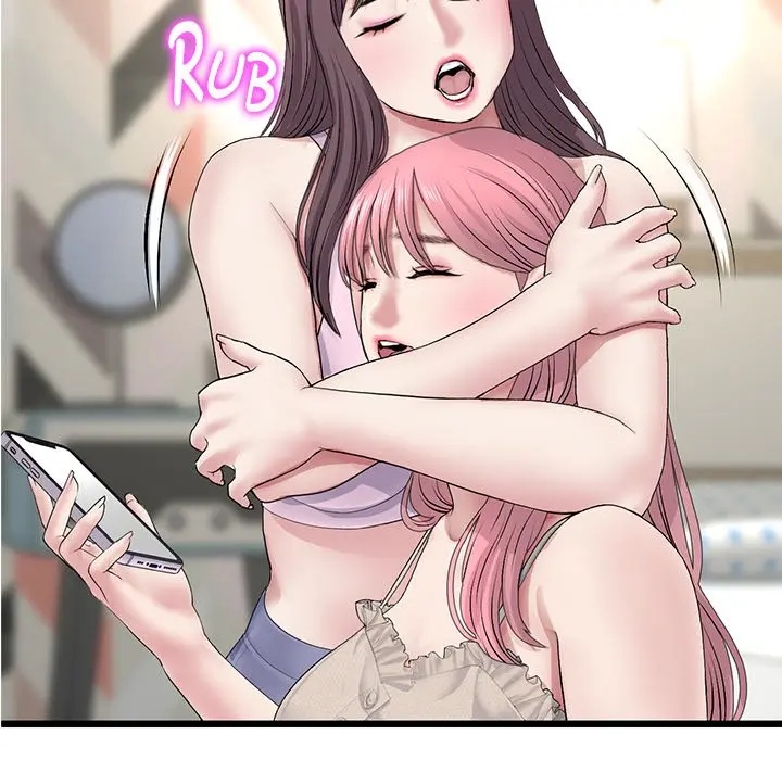 My First And Last Chapter 34 - Page 121