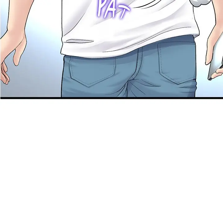 My First And Last Chapter 34 - Page 128