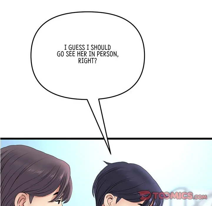 My First And Last Chapter 34 - Page 132
