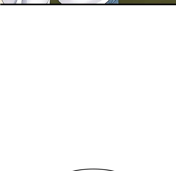 My First And Last Chapter 34 - Page 134