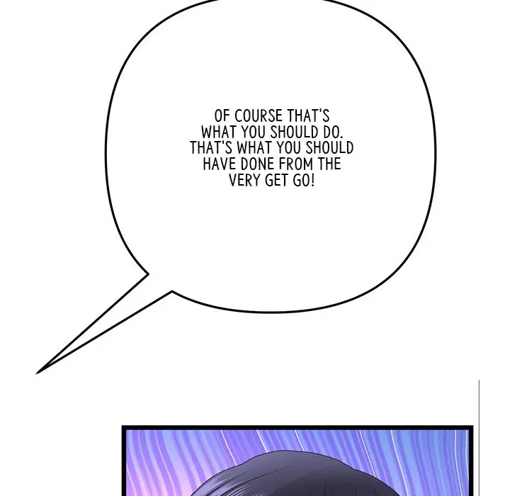 My First And Last Chapter 34 - Page 135