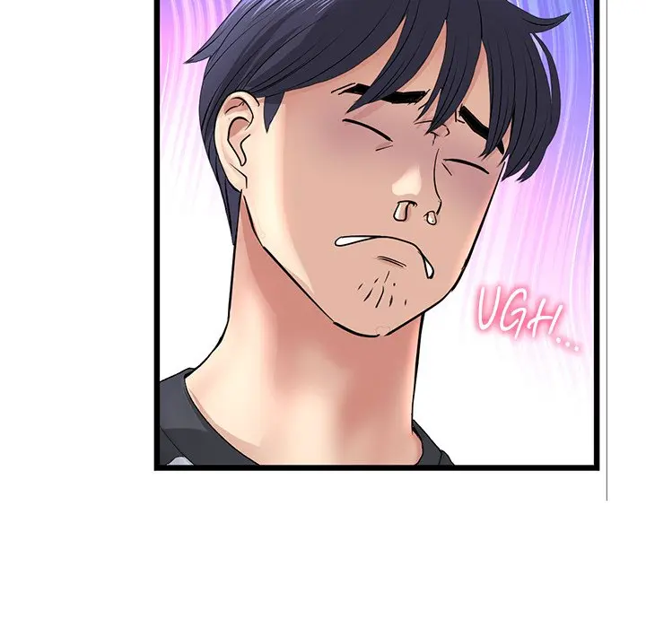 My First And Last Chapter 34 - Page 136