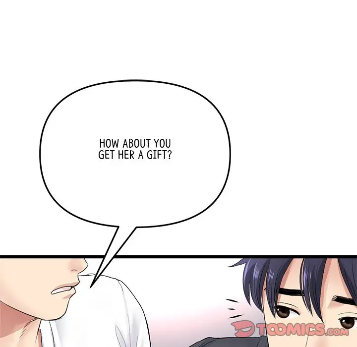My First And Last Chapter 34 - Page 140
