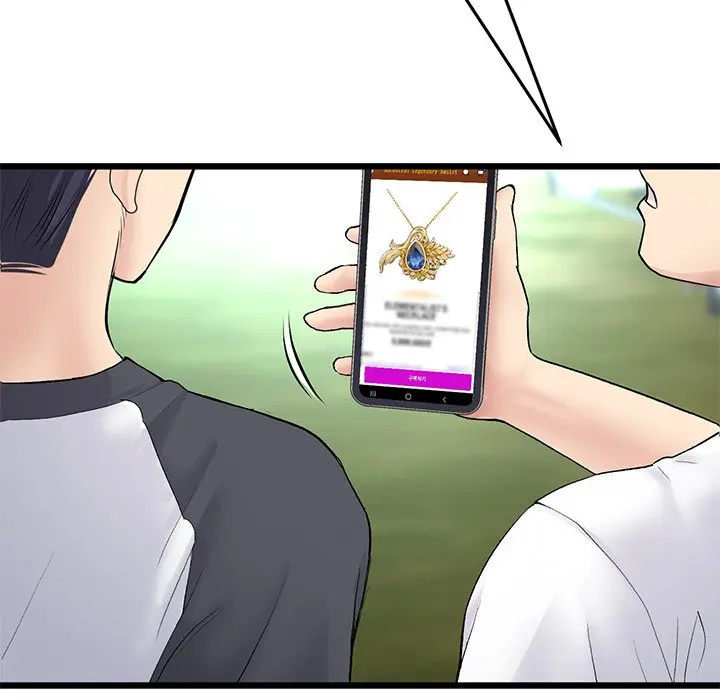 My First And Last Chapter 34 - Page 143