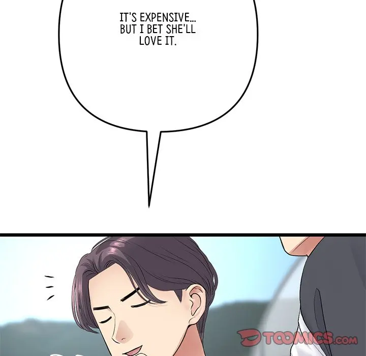 My First And Last Chapter 34 - Page 148