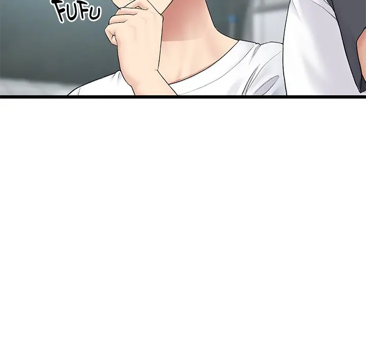 My First And Last Chapter 34 - Page 149