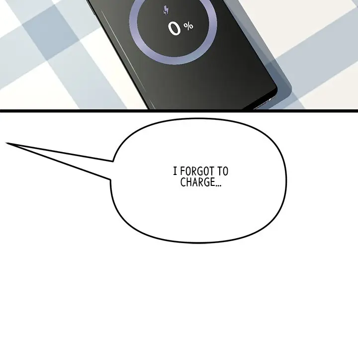 My First And Last Chapter 34 - Page 15