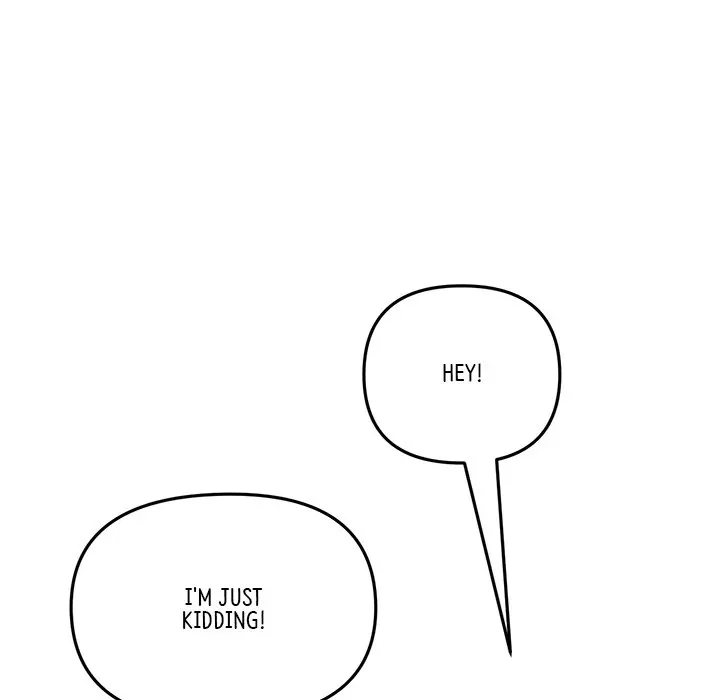 My First And Last Chapter 34 - Page 150