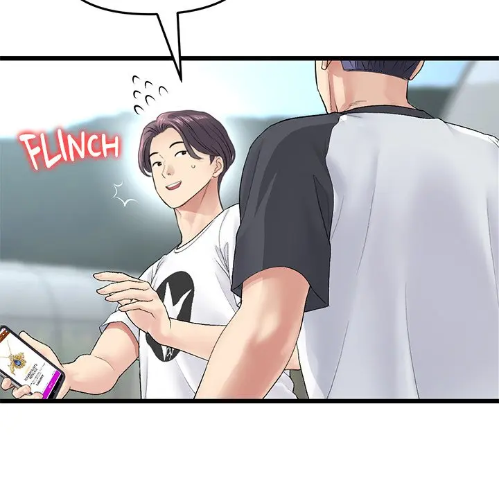 My First And Last Chapter 34 - Page 151