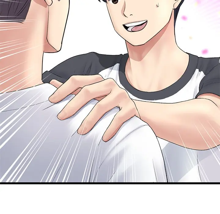 My First And Last Chapter 34 - Page 154
