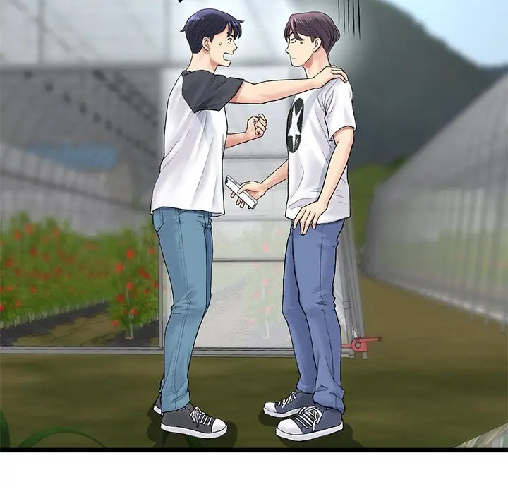 My First And Last Chapter 34 - Page 157