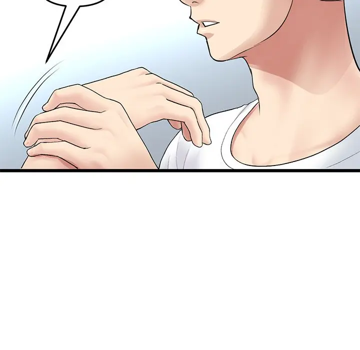 My First And Last Chapter 34 - Page 160