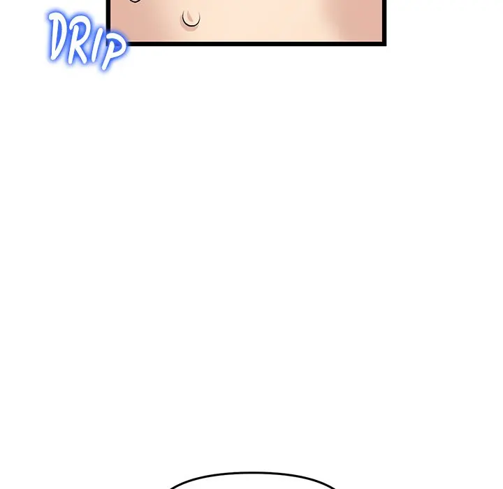 My First And Last Chapter 34 - Page 163