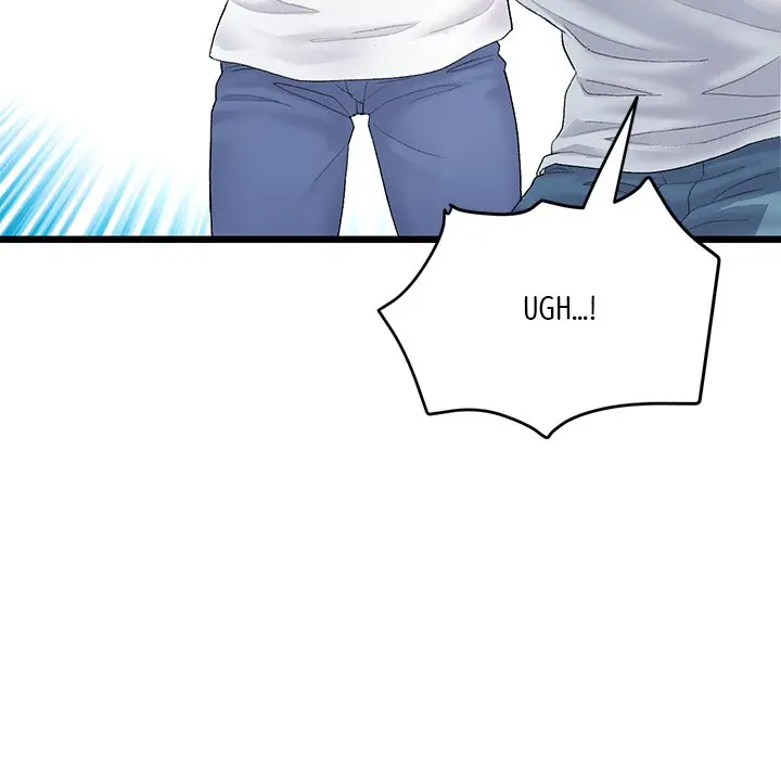 My First And Last Chapter 34 - Page 166
