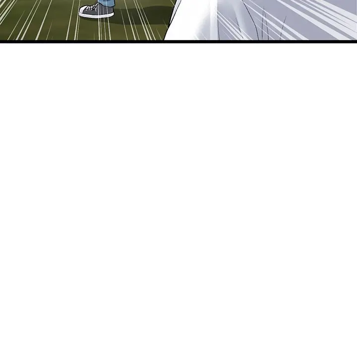 My First And Last Chapter 34 - Page 169
