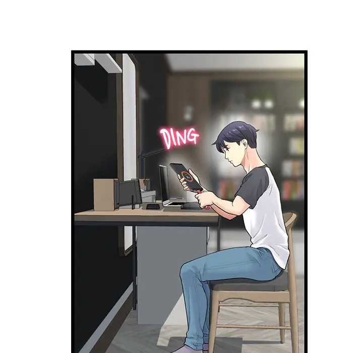 My First And Last Chapter 34 - Page 17