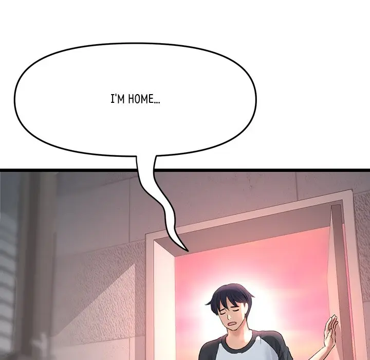 My First And Last Chapter 34 - Page 174
