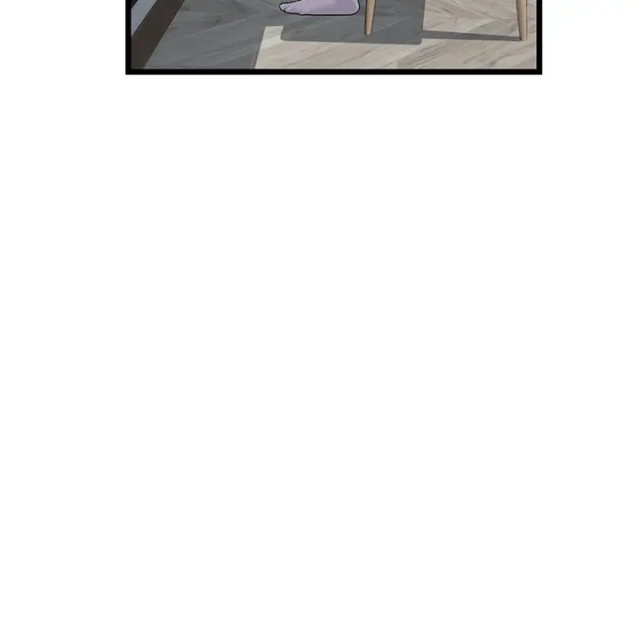 My First And Last Chapter 34 - Page 18