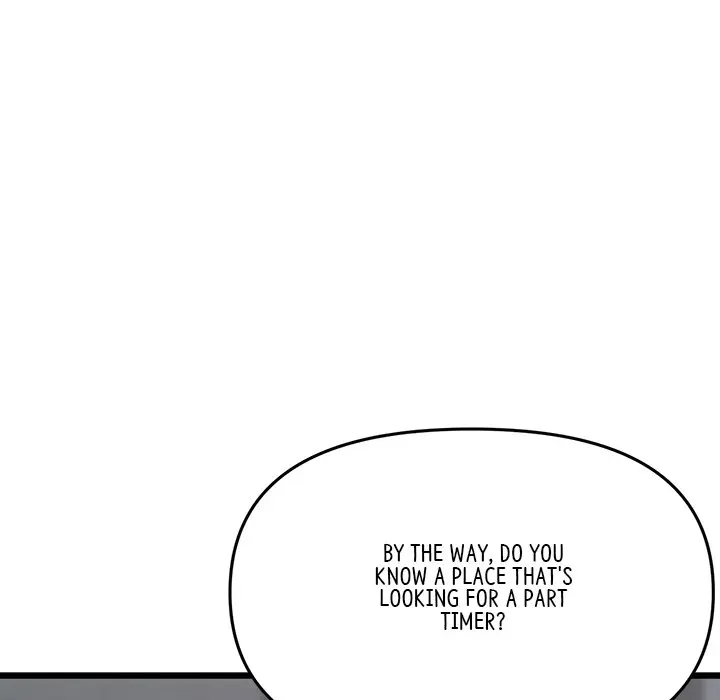 My First And Last Chapter 34 - Page 184