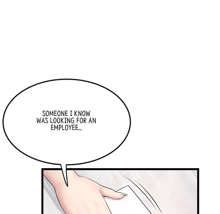 My First And Last Chapter 34 - Page 189