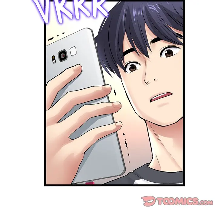 My First And Last Chapter 34 - Page 20