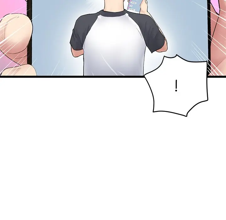 My First And Last Chapter 34 - Page 26