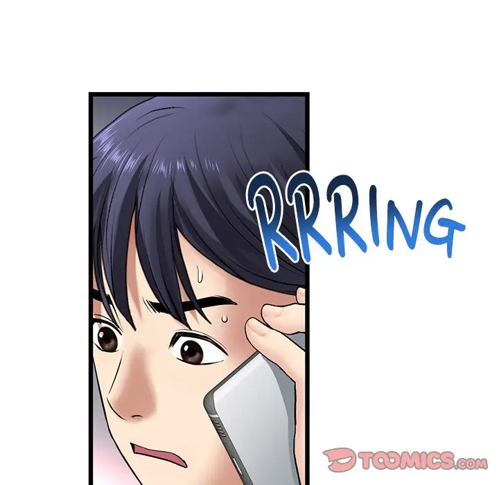 My First And Last Chapter 34 - Page 28