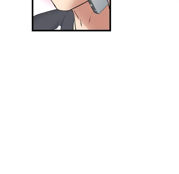 My First And Last Chapter 34 - Page 29