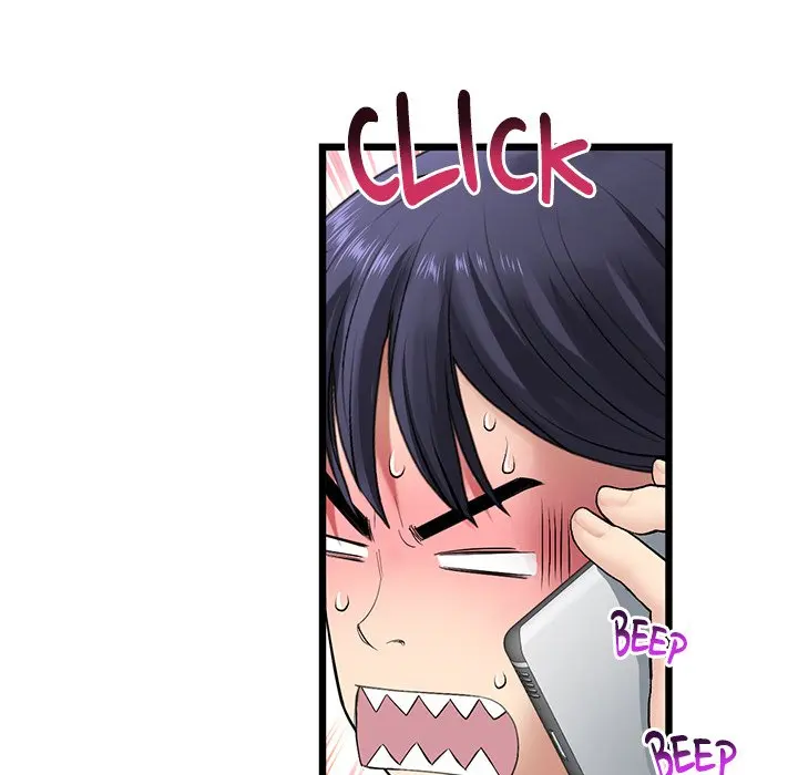 My First And Last Chapter 34 - Page 30