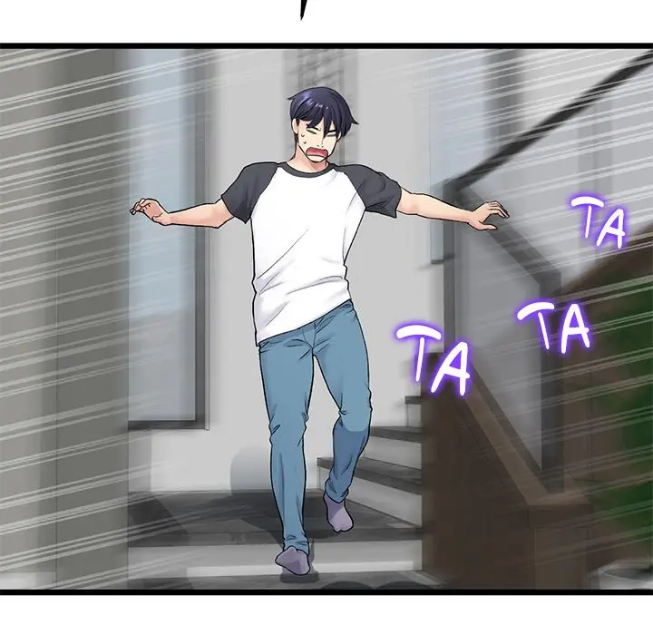 My First And Last Chapter 34 - Page 33