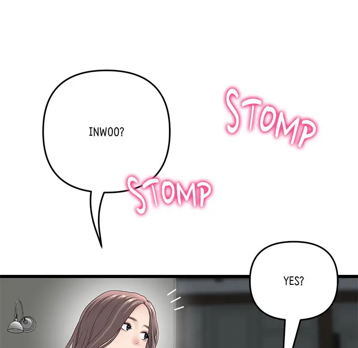 My First And Last Chapter 34 - Page 35