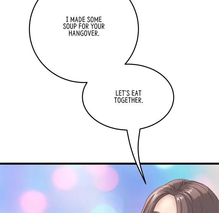 My First And Last Chapter 34 - Page 38