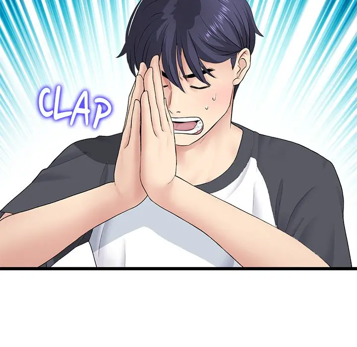 My First And Last Chapter 34 - Page 42