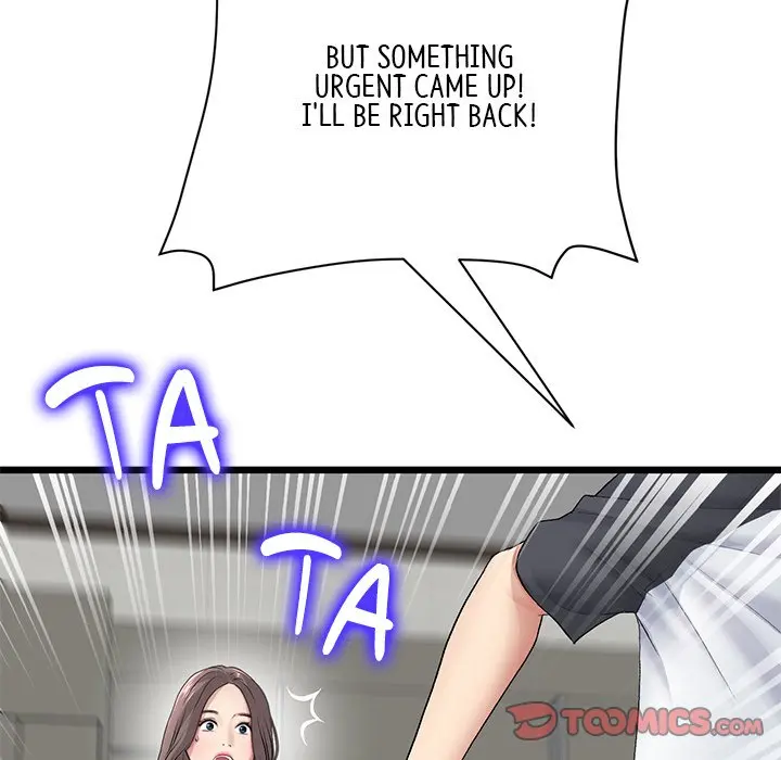 My First And Last Chapter 34 - Page 44