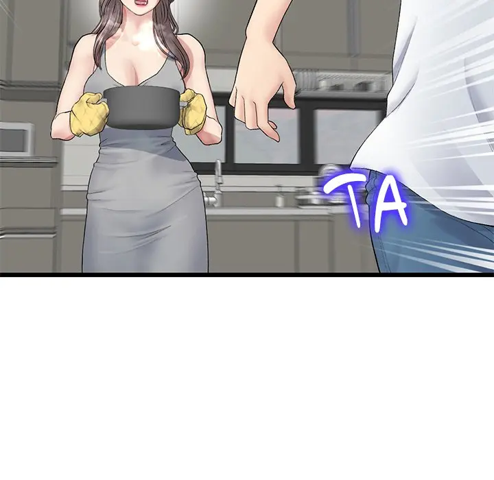 My First And Last Chapter 34 - Page 45