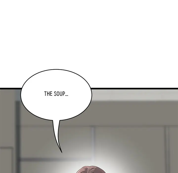 My First And Last Chapter 34 - Page 47