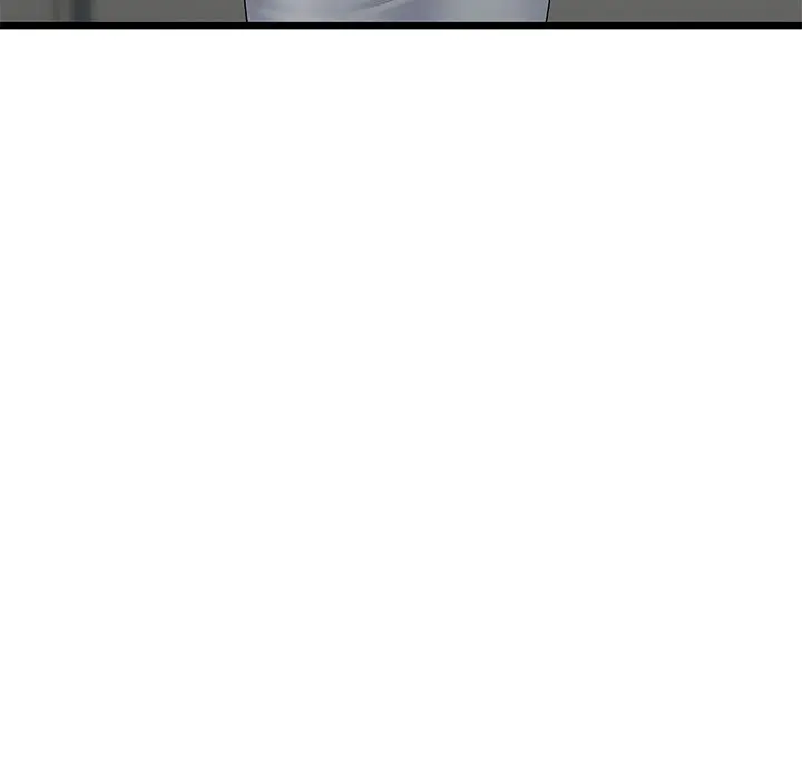 My First And Last Chapter 34 - Page 49