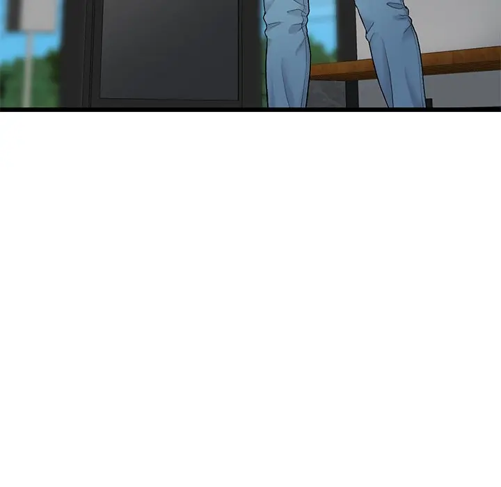 My First And Last Chapter 34 - Page 53