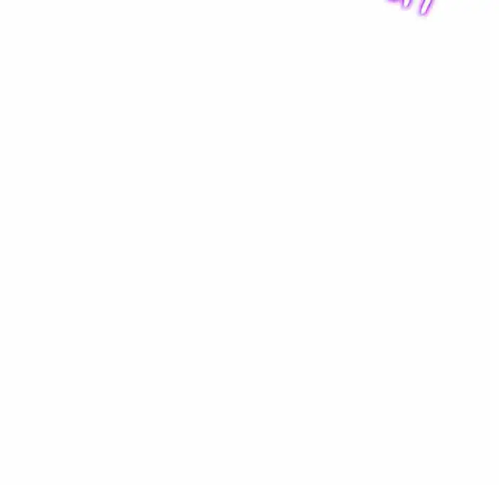 My First And Last Chapter 34 - Page 56
