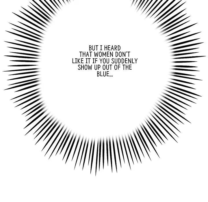My First And Last Chapter 34 - Page 59
