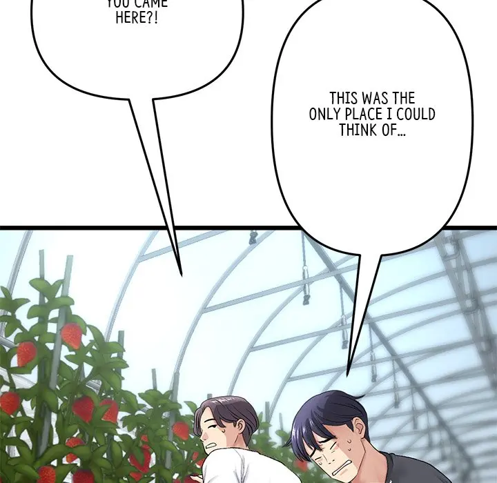 My First And Last Chapter 34 - Page 63