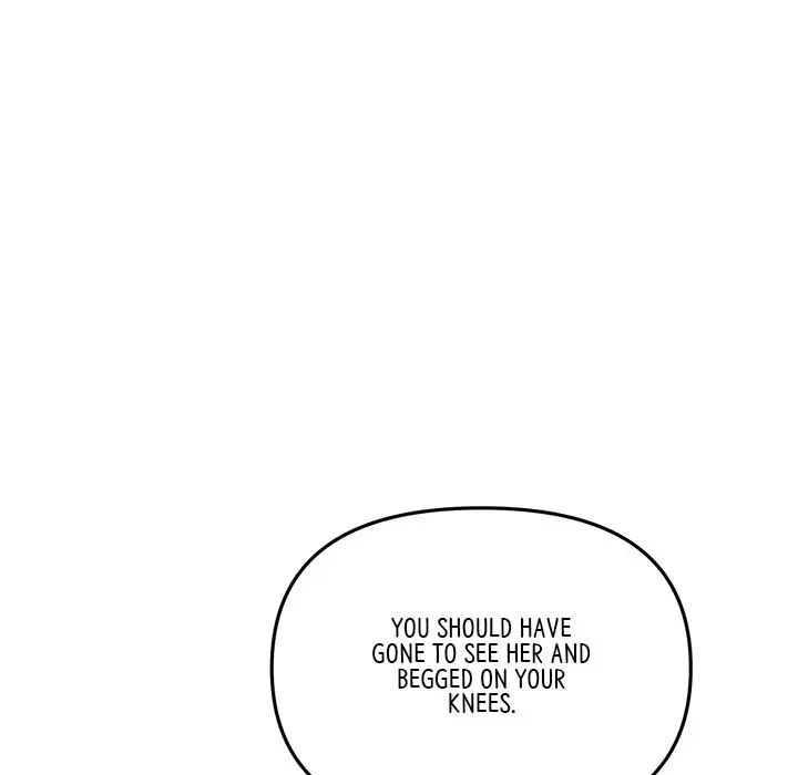 My First And Last Chapter 34 - Page 65