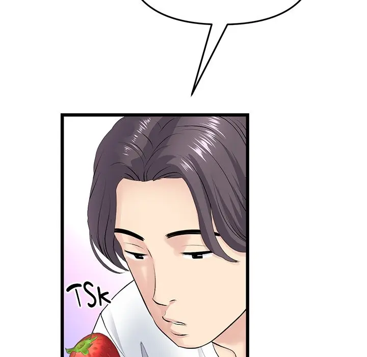 My First And Last Chapter 34 - Page 66
