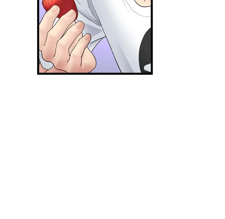 My First And Last Chapter 34 - Page 67