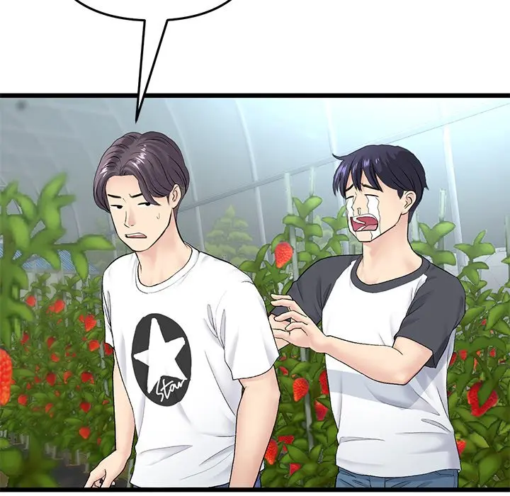My First And Last Chapter 34 - Page 69