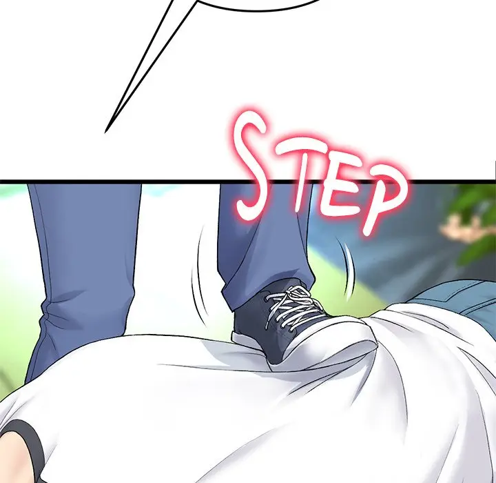 My First And Last Chapter 34 - Page 83